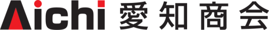 袋の愛知商会