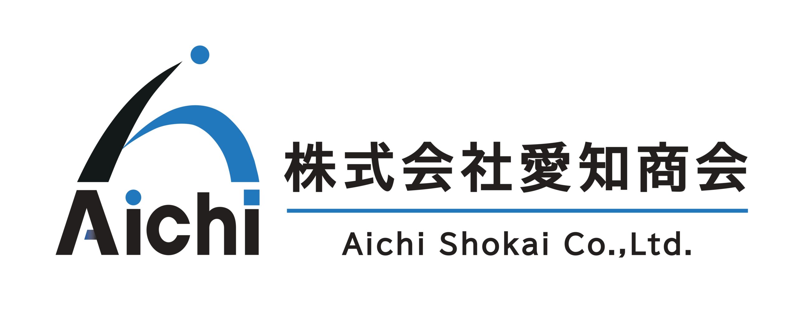 袋の愛知商会
